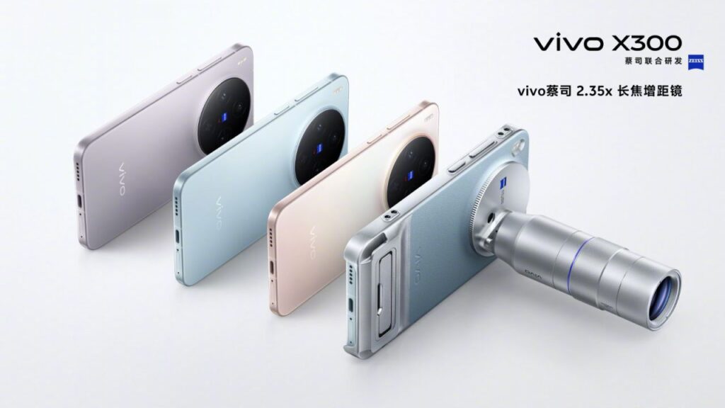 Vivo estrena OriginOS junto a los nuevos X300: un binomio de cámara ZEISS de 200 MP y fluidez